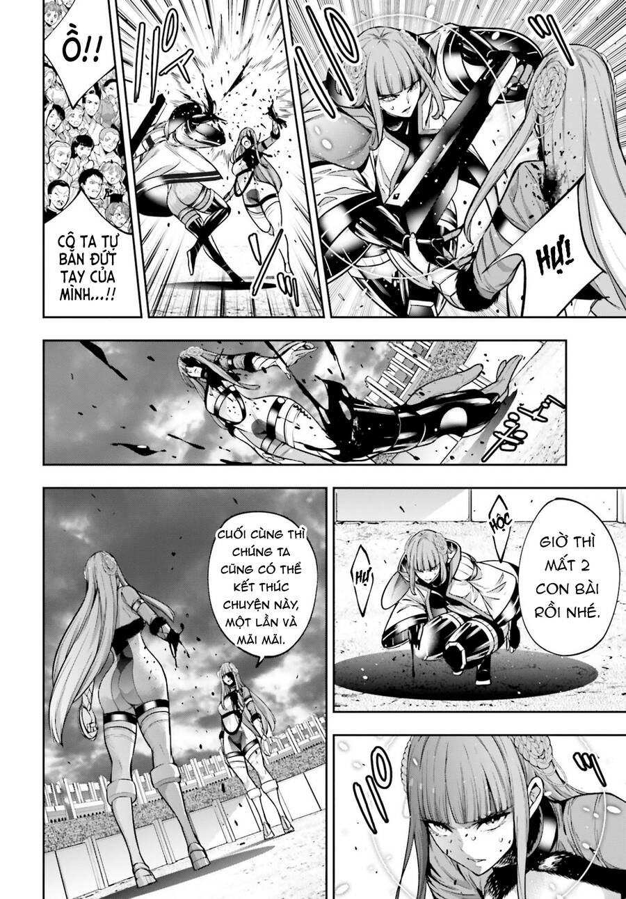 Majo Taisen - The War Of Greedy Witches Chapter 25 - 28