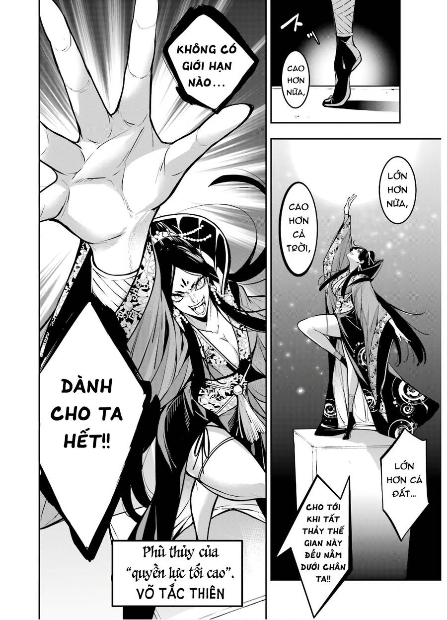 Majo Taisen - The War Of Greedy Witches Chapter 6 - 28