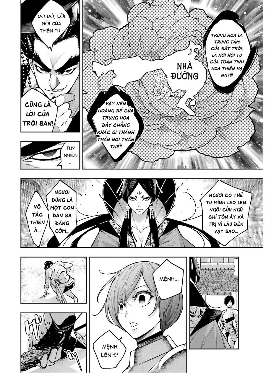 Majo Taisen - The War Of Greedy Witches Chapter 7 - 19