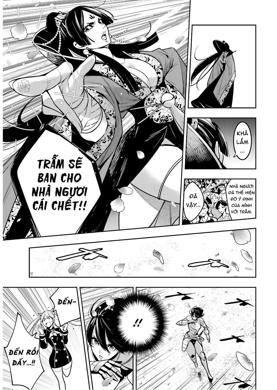 Majo Taisen - The War Of Greedy Witches Chapter 7 - 26