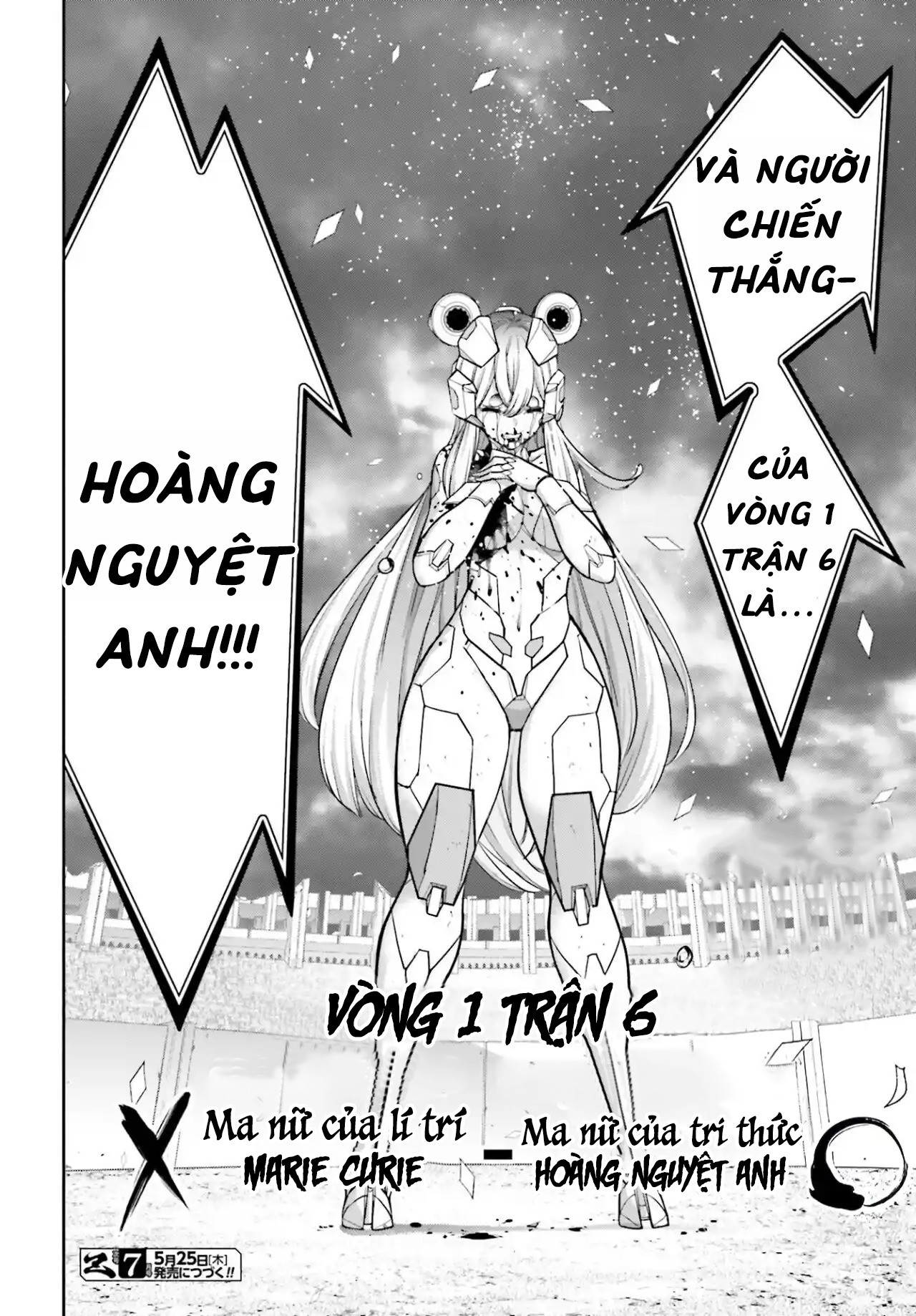 Không Chỉ Là Bắt Nạt Chapter 149 - 259