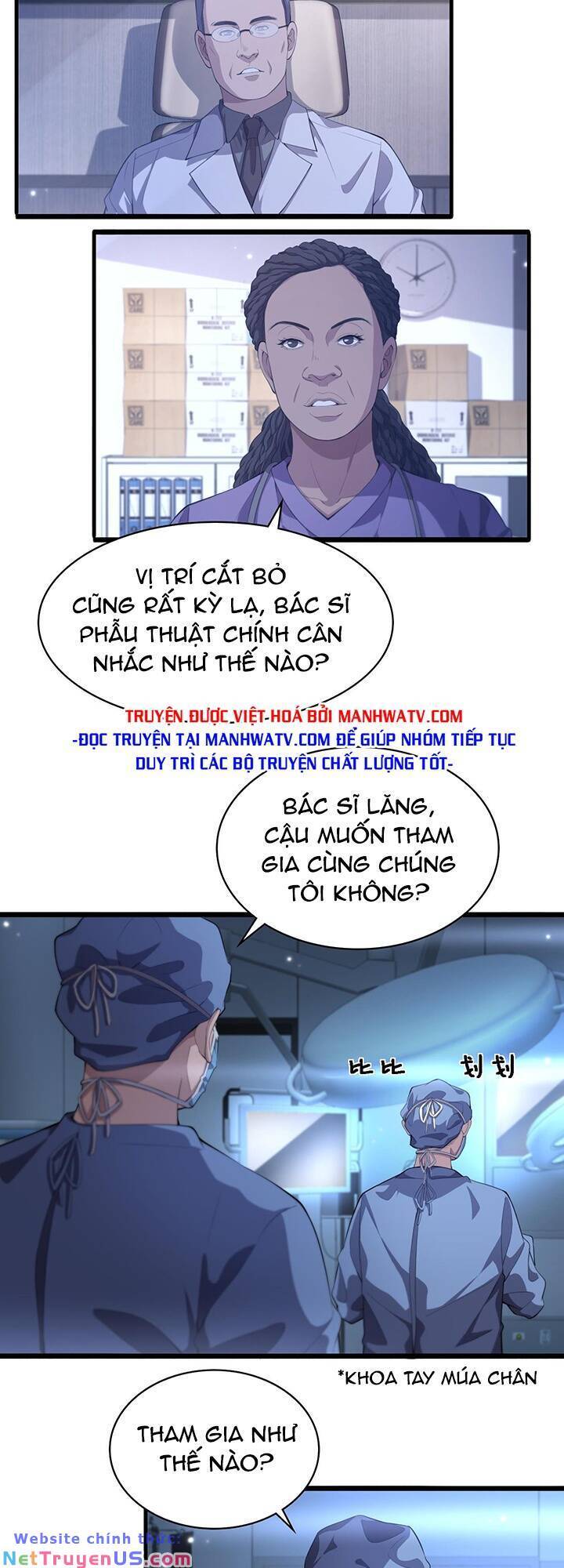 Đại Y Lăng Nhiên Chapter 216 - 7