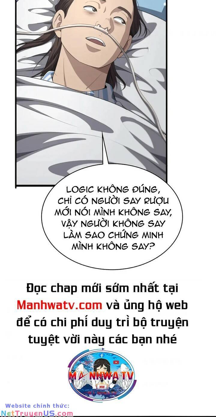 Đại Y Lăng Nhiên Chapter 226 - 12