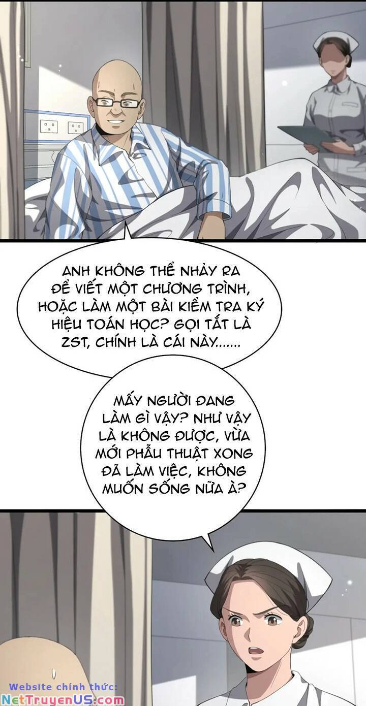 Đại Y Lăng Nhiên Chapter 226 - 13