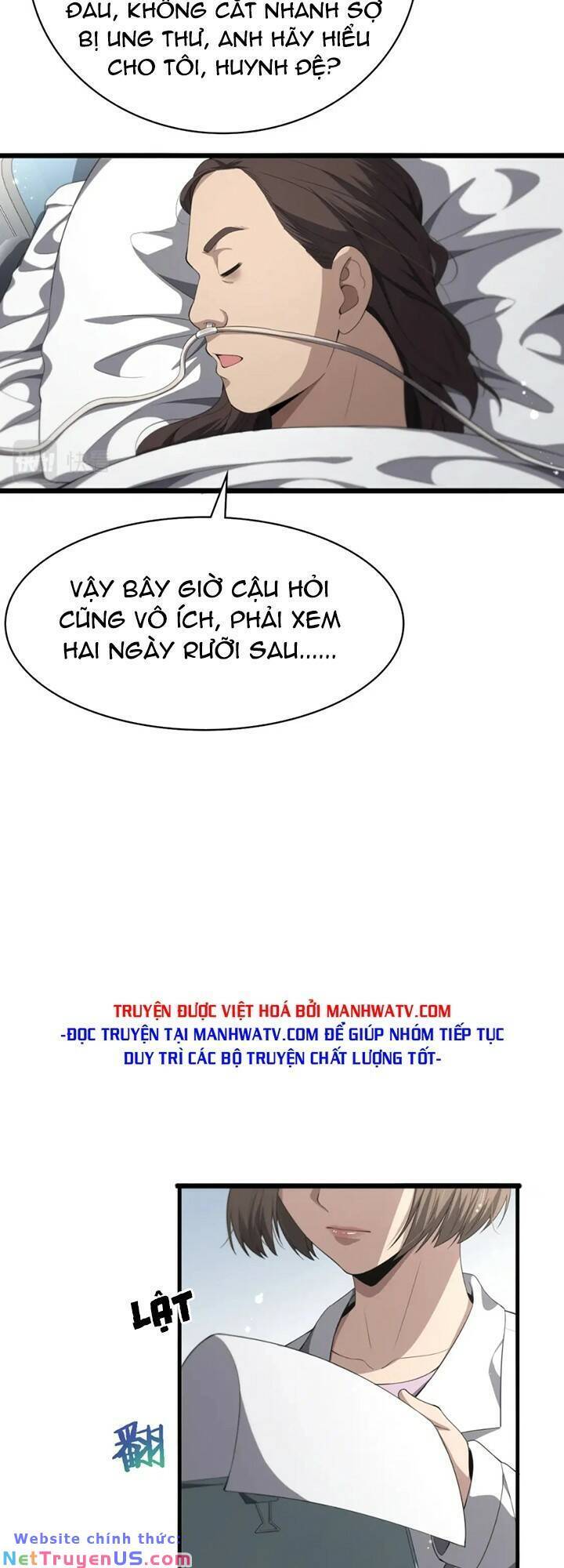 Đại Y Lăng Nhiên Chapter 226 - 15