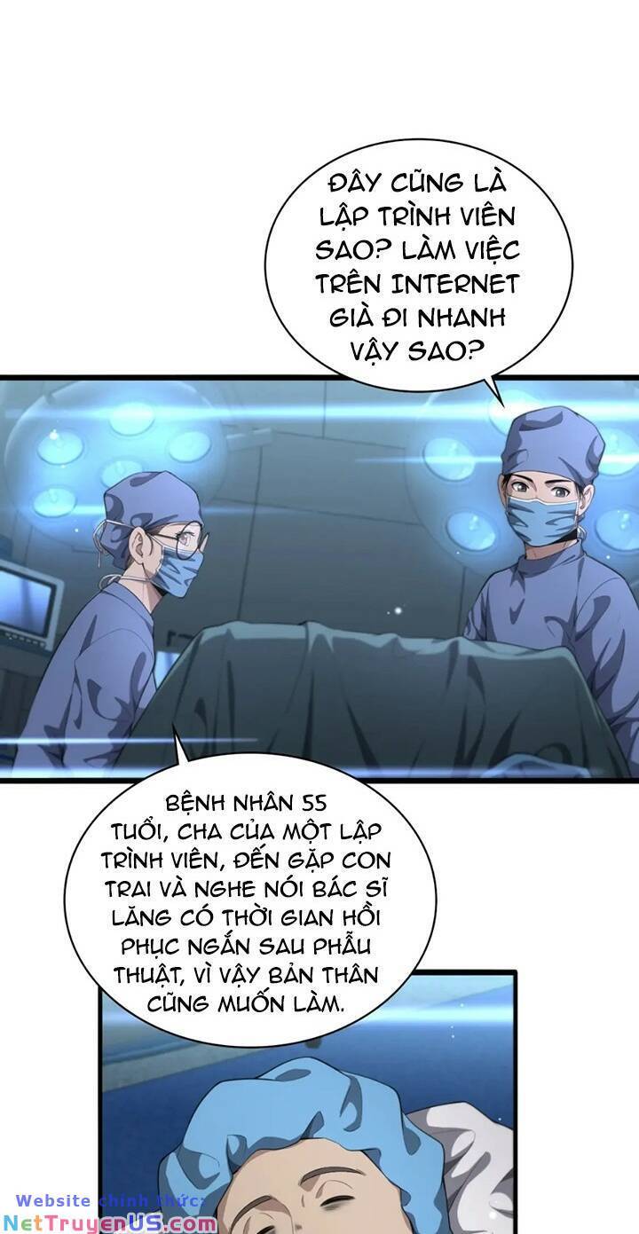 Đại Y Lăng Nhiên Chapter 227 - 13