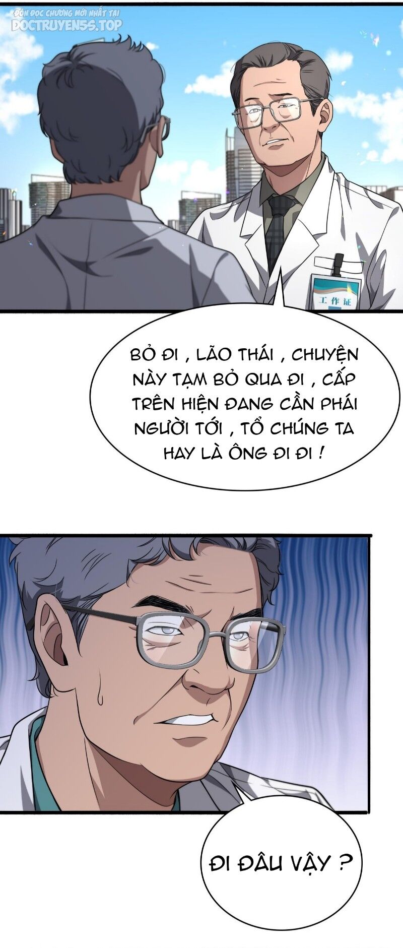 Đại Y Lăng Nhiên Chapter 244 - 25