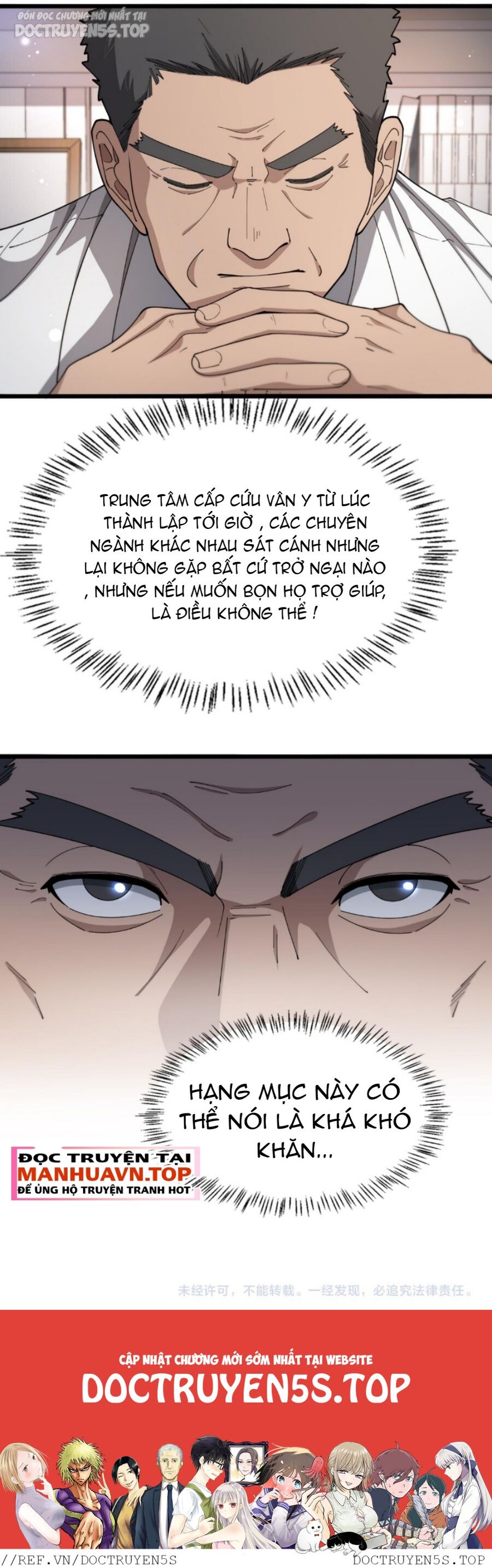 Đại Y Lăng Nhiên Chapter 255 - 37