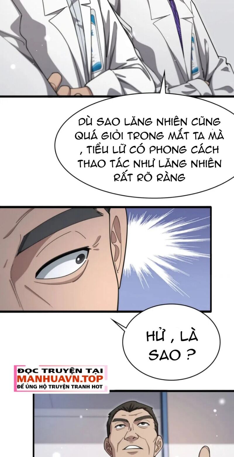 Đại Y Lăng Nhiên Chapter 267 - 17