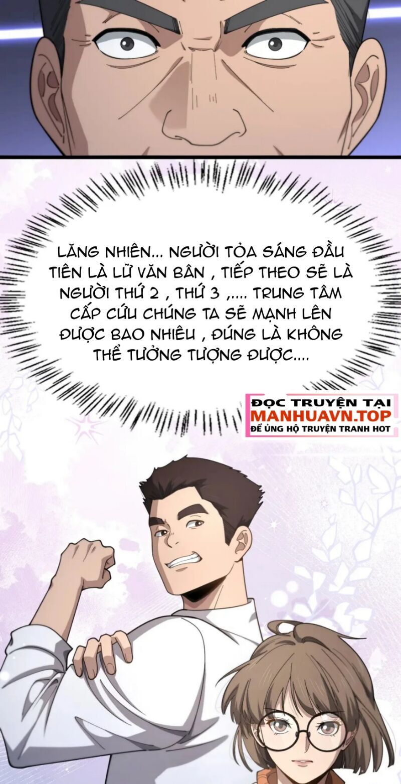 Đại Y Lăng Nhiên Chapter 267 - 19