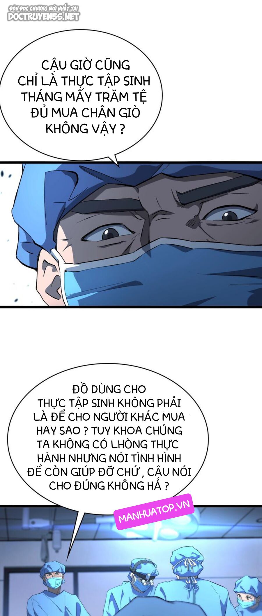 Đại Y Lăng Nhiên Chapter 30 - 27