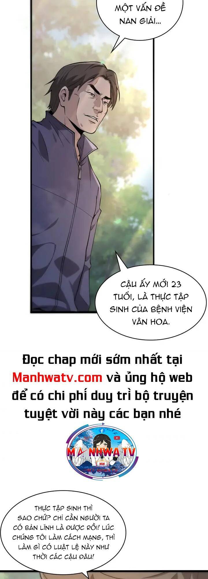 Đại Y Lăng Nhiên Chapter 122 - 25