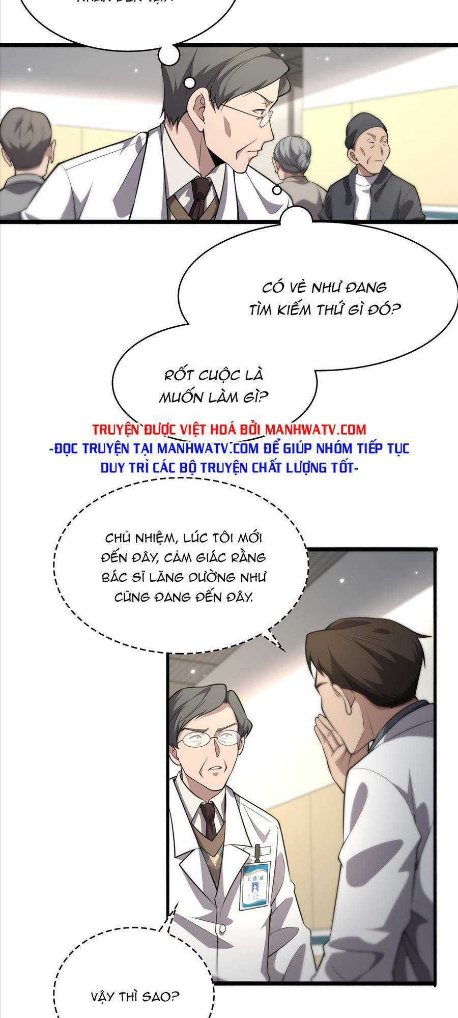 Đại Y Lăng Nhiên Chapter 182 - 8