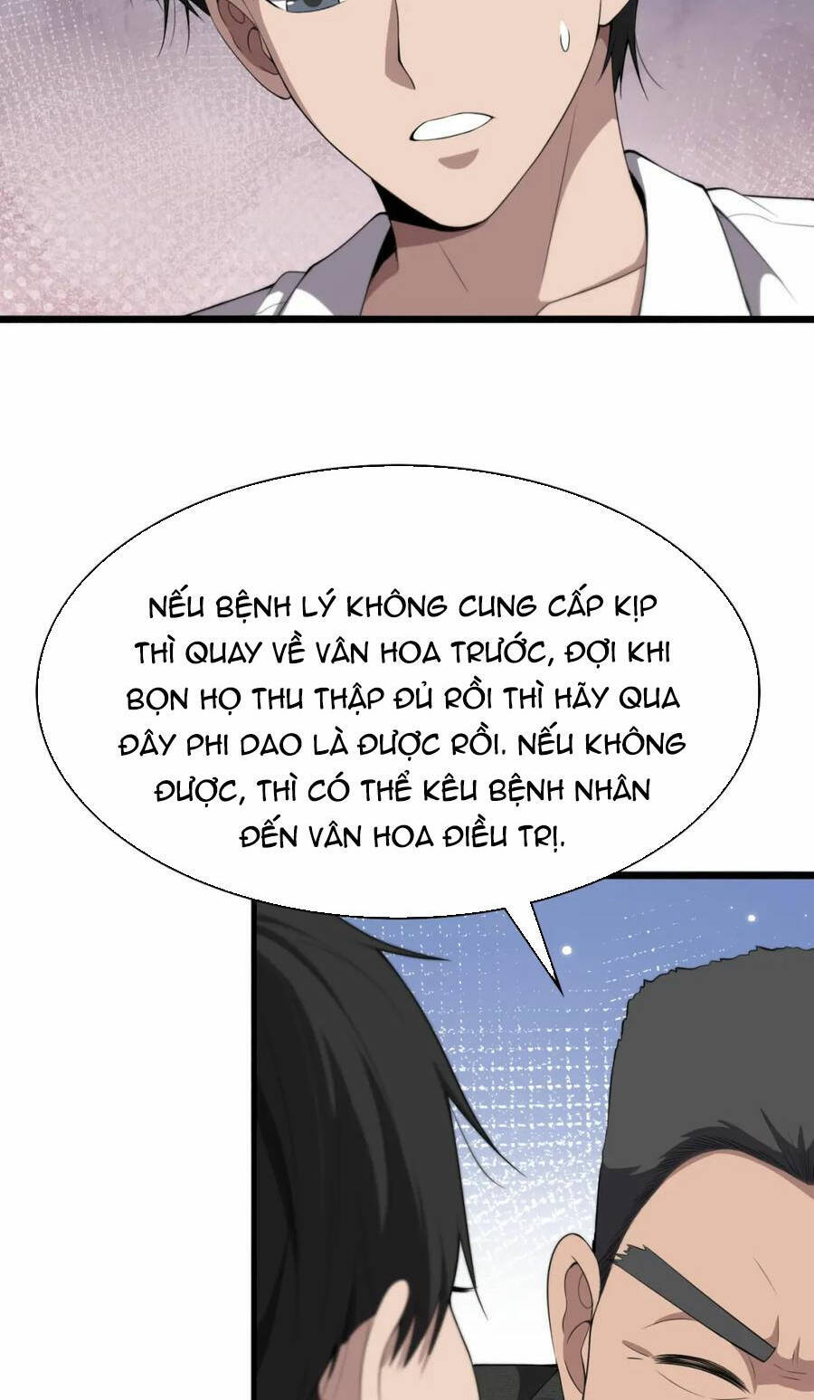 Đại Y Lăng Nhiên Chapter 208 - 14