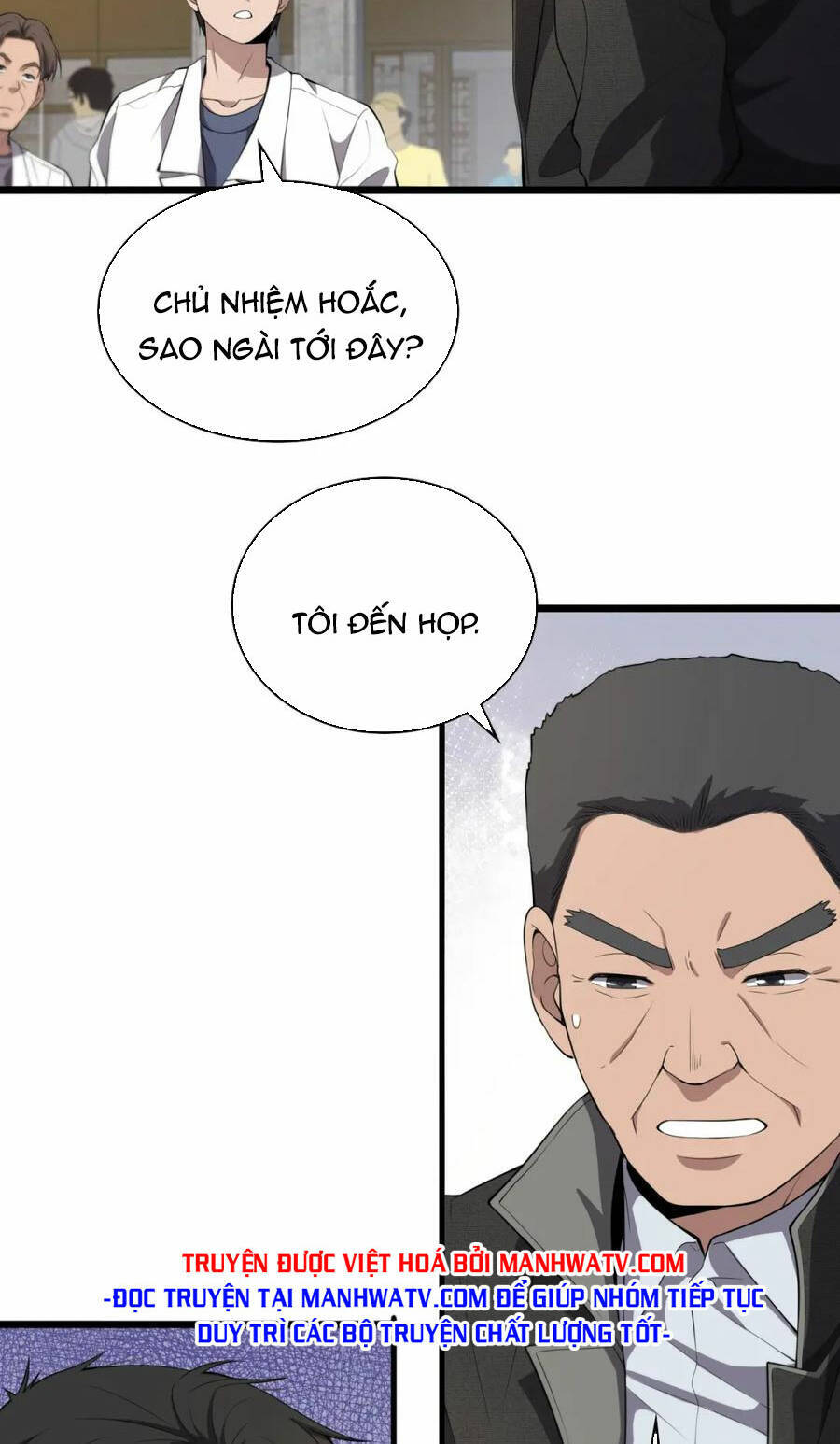 Đại Y Lăng Nhiên Chapter 208 - 10