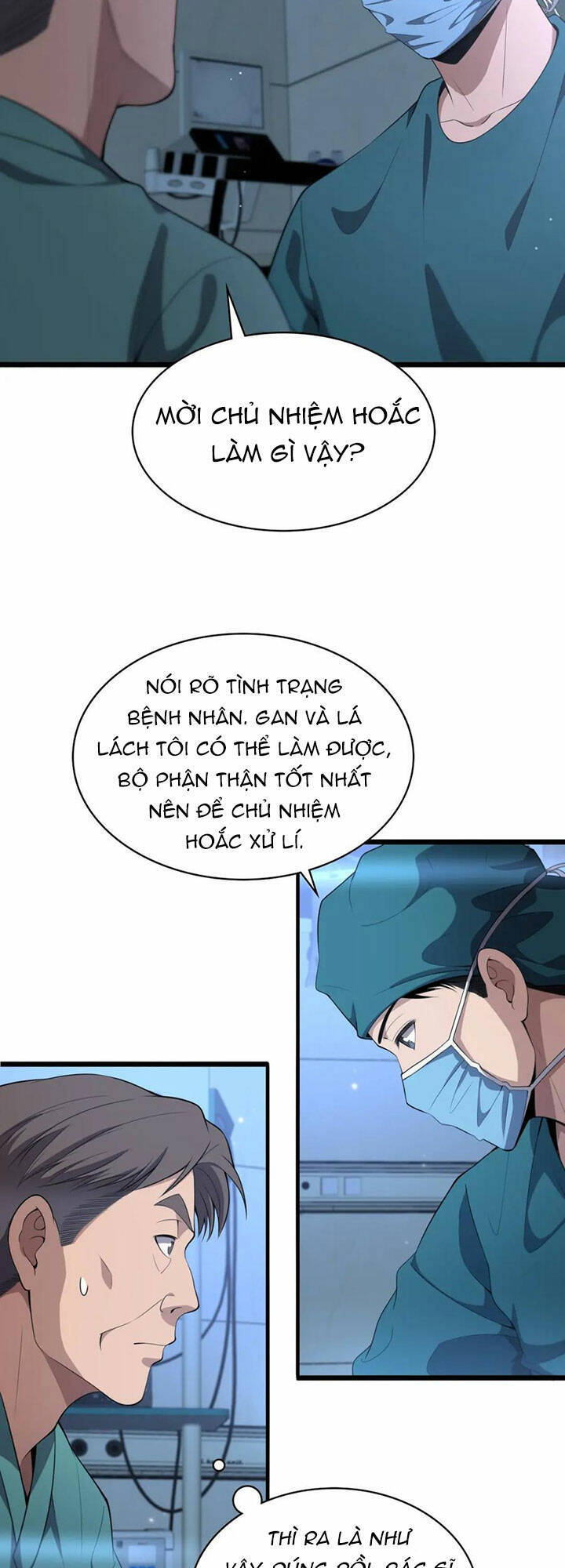 Đại Y Lăng Nhiên Chapter 210 - 25