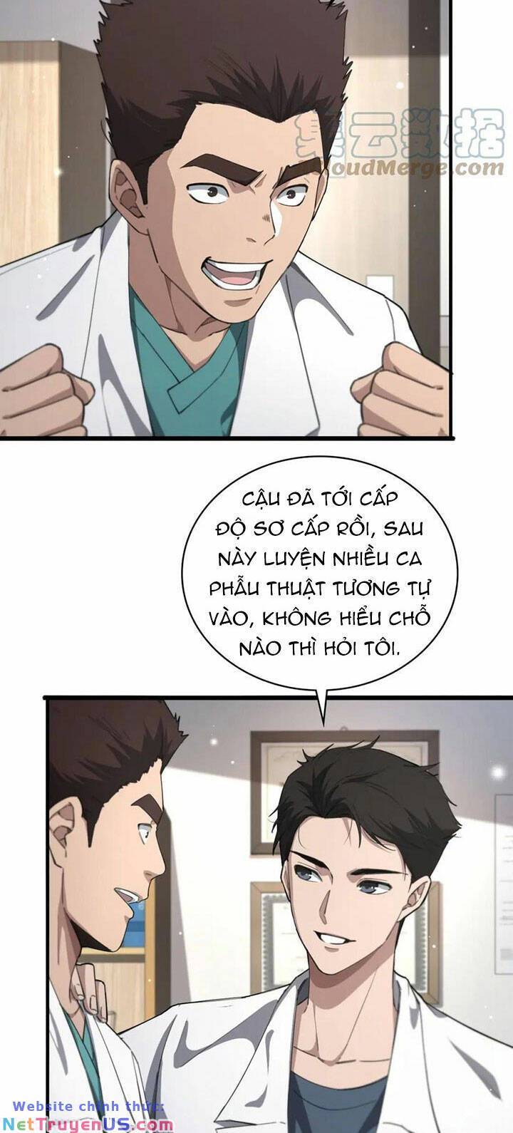 Đại Y Lăng Nhiên Chapter 212 - 5