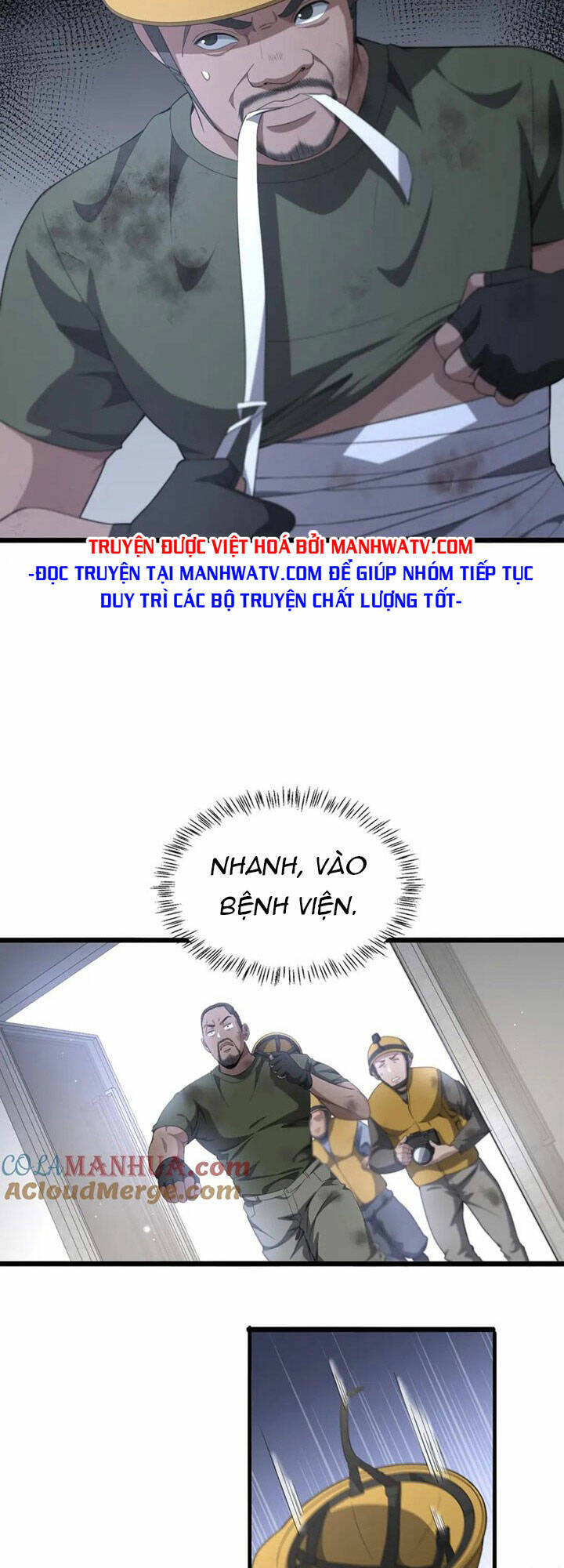 Đại Y Lăng Nhiên Chapter 221 - 15