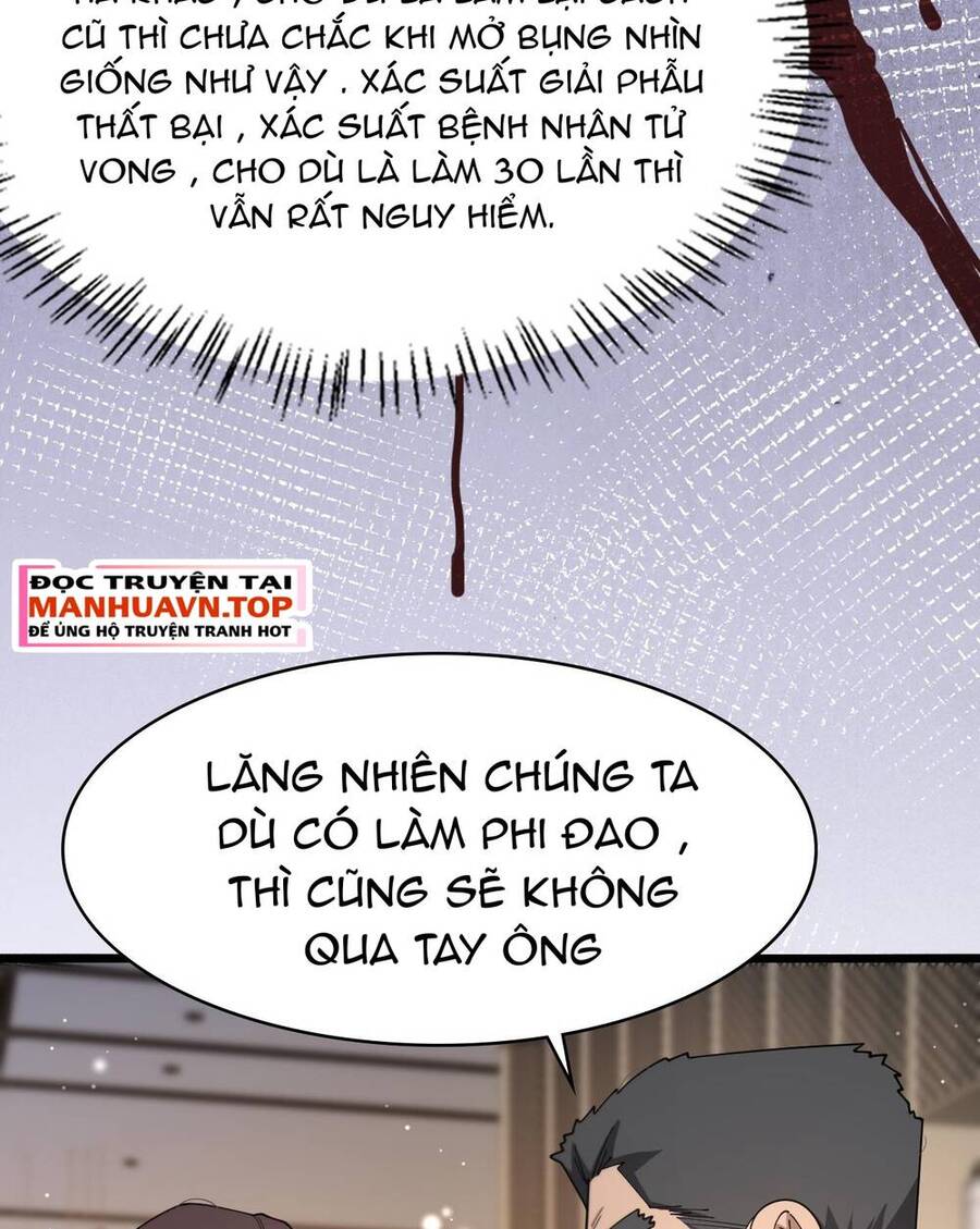 Đại Y Lăng Nhiên Chapter 261 - 15