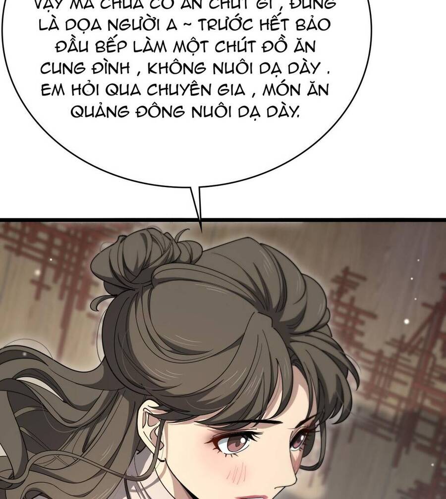 Đại Y Lăng Nhiên Chapter 261 - 46