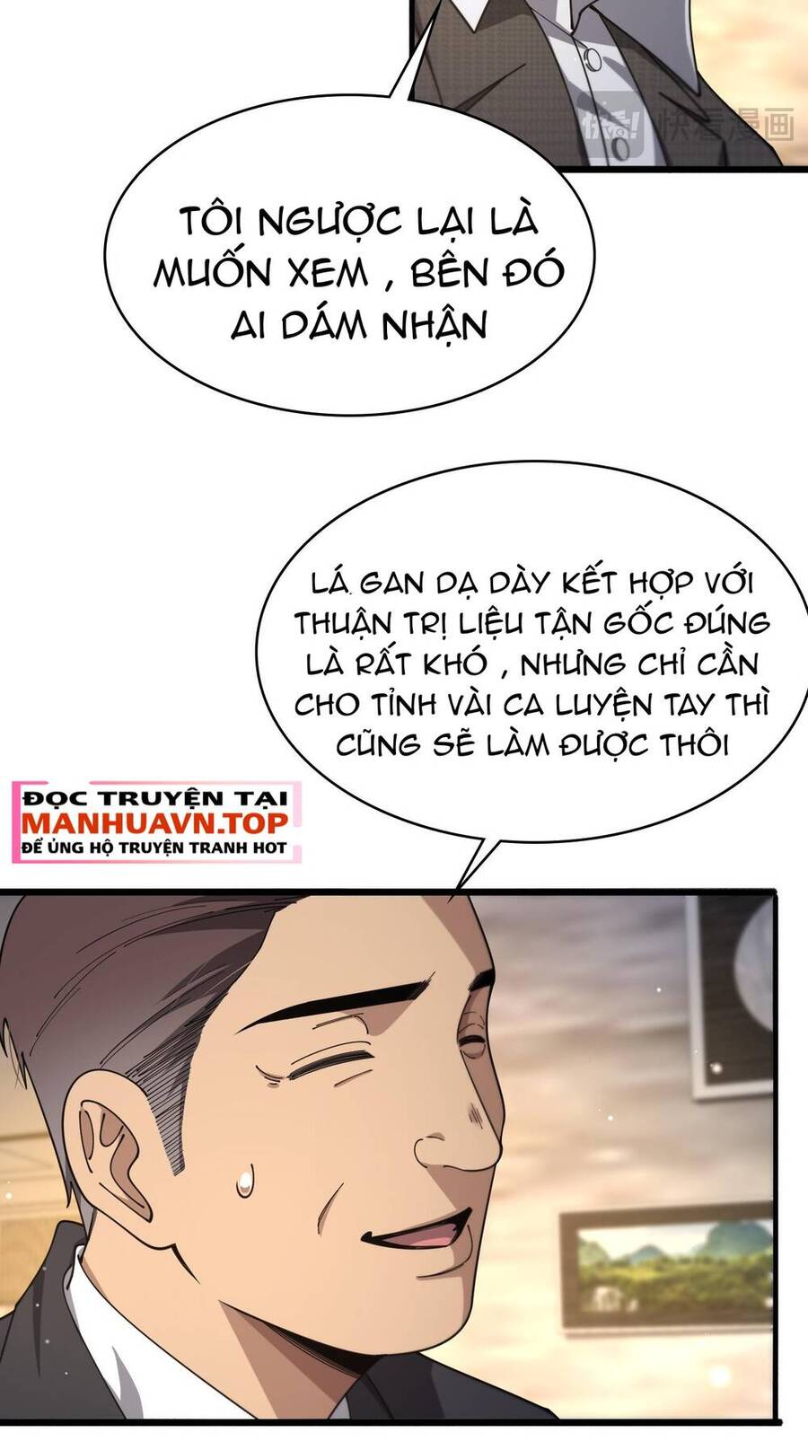 Đại Y Lăng Nhiên Chapter 261 - 6