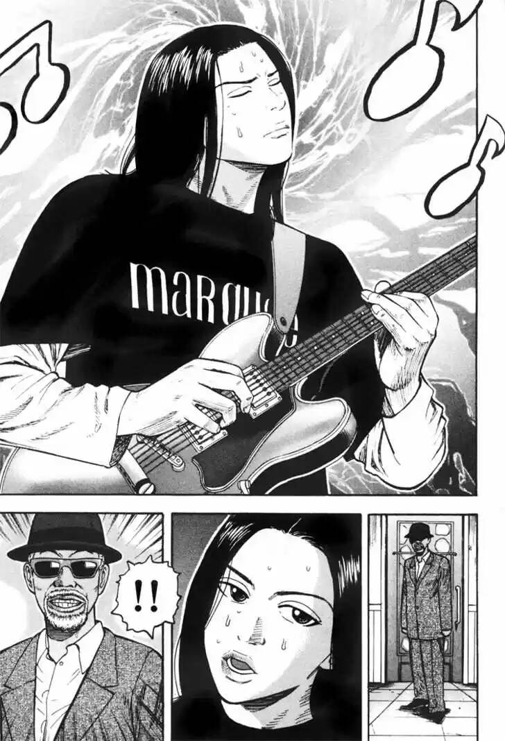 Beck - Mongolian Chop Squad Chapter 33 - 55