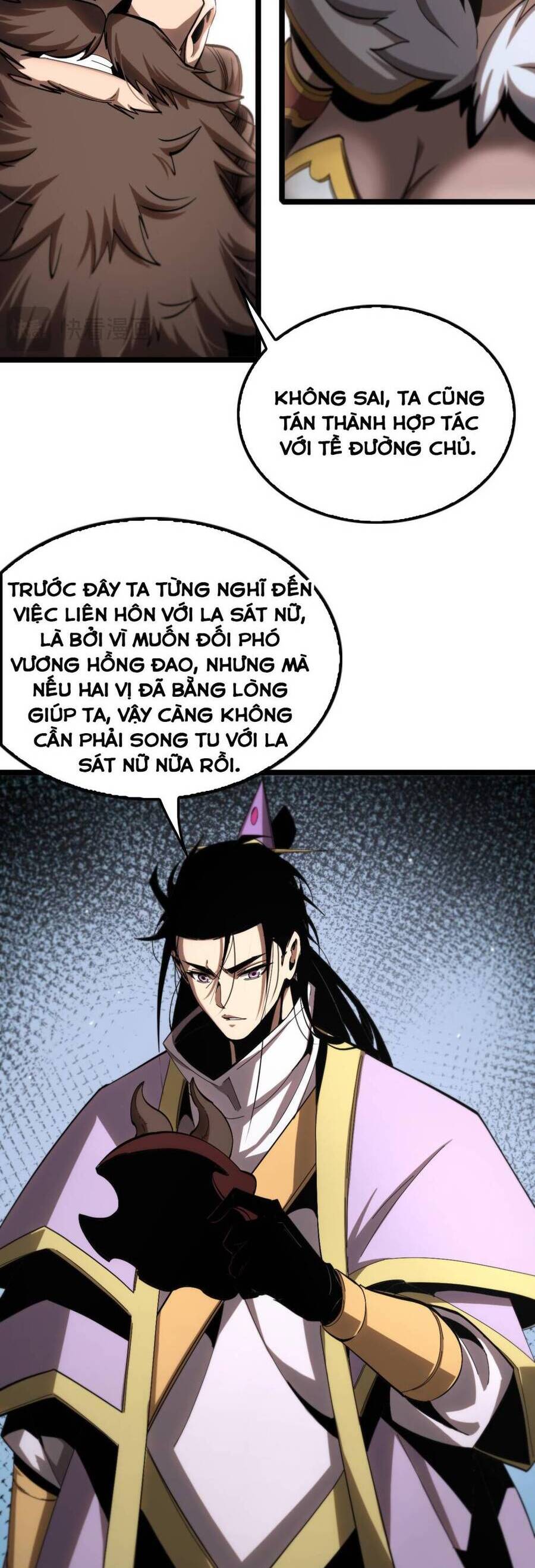 Chư Giới - Tận Thế Online Chapter 255 - 19