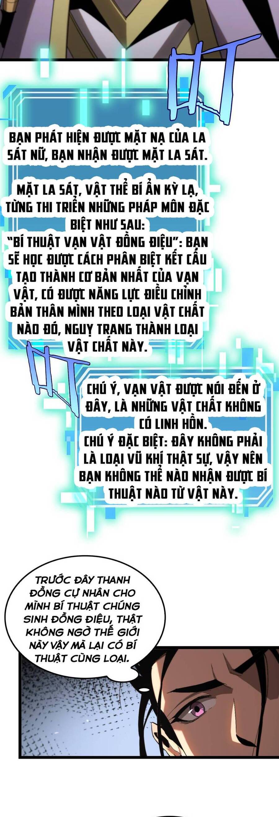 Chư Giới - Tận Thế Online Chapter 255 - 20