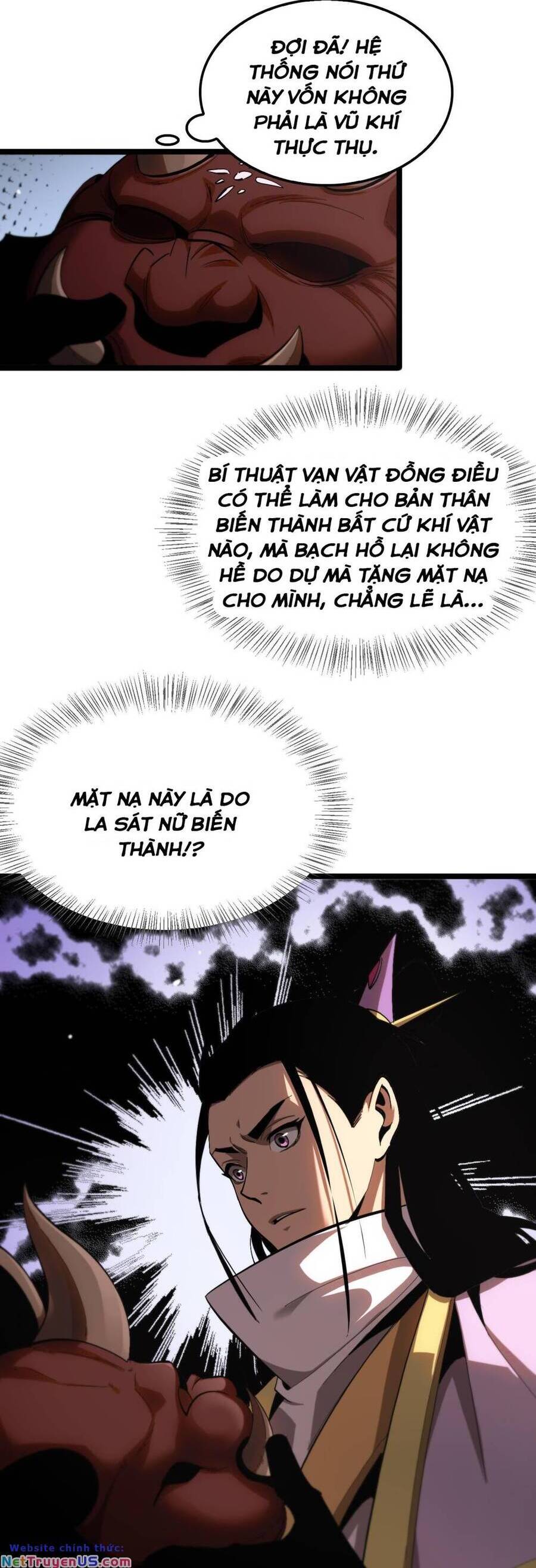 Chư Giới - Tận Thế Online Chapter 255 - 21