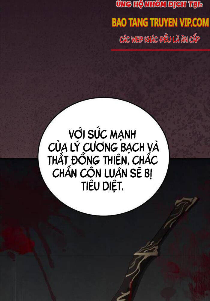 Võ Đang Kỳ Hiệp Chapter 126 - 124