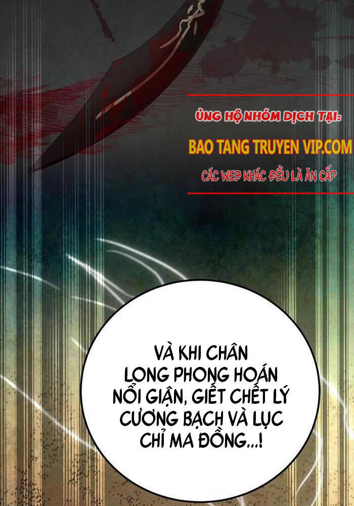 Võ Đang Kỳ Hiệp Chapter 126 - 125