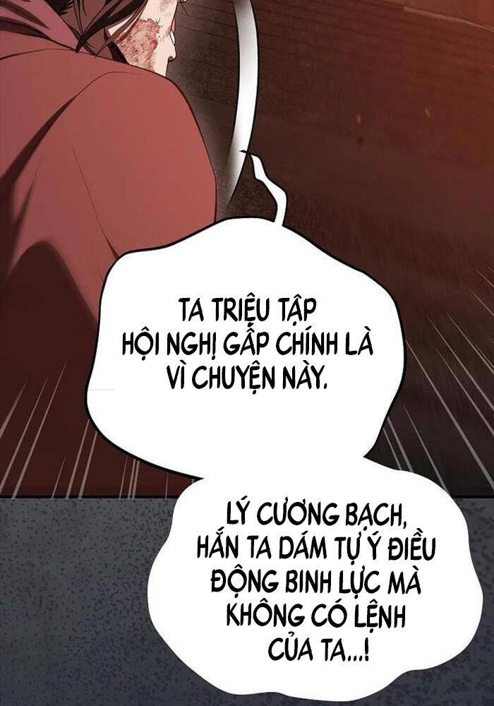 Võ Đang Kỳ Hiệp Chapter 126 - 82