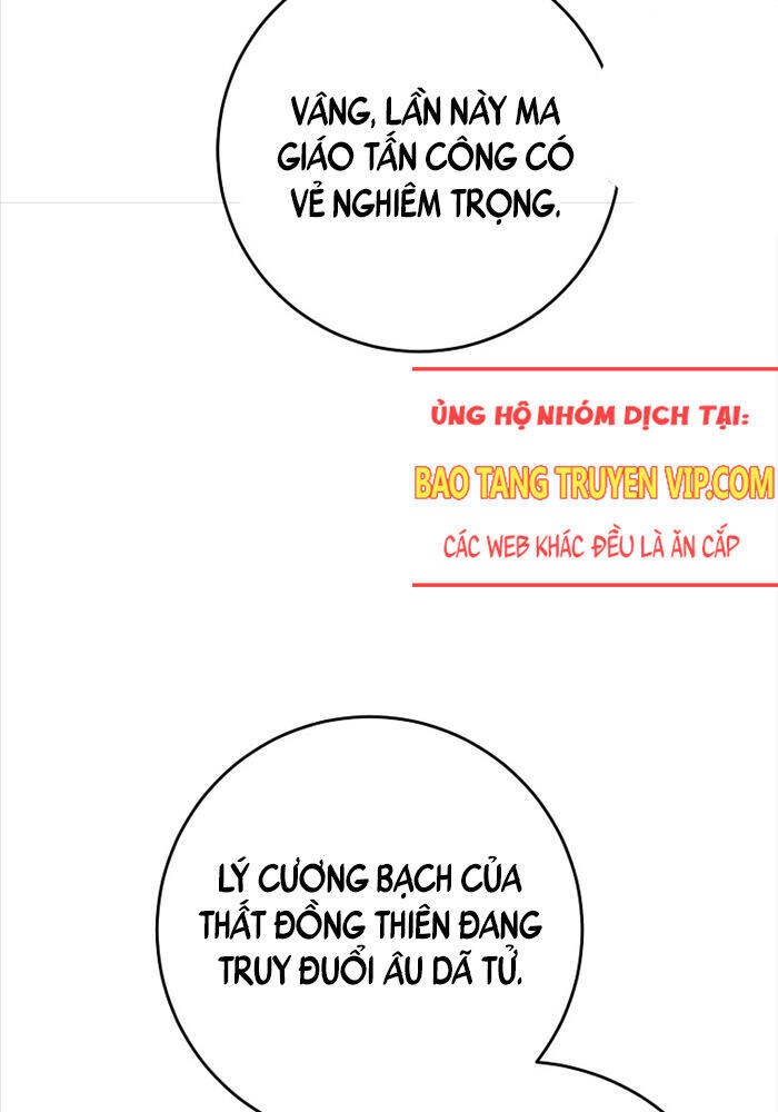 Võ Đang Kỳ Hiệp Chapter 127 - 16