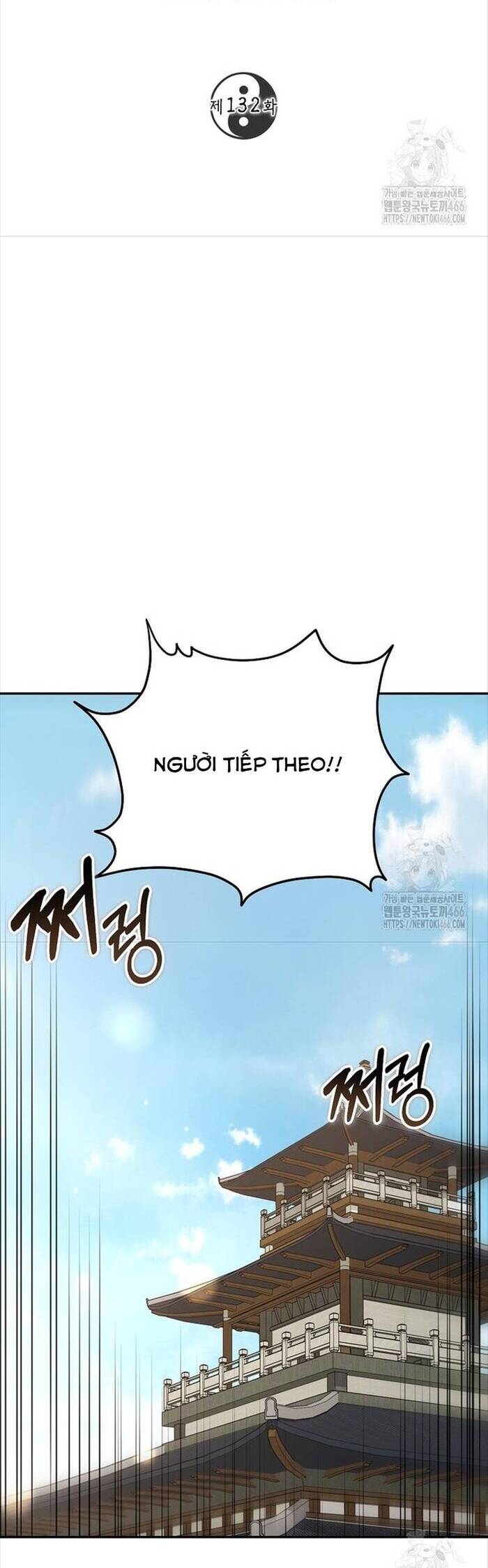 võ đang kỳ hiệp Chapter 132 - Trang 2