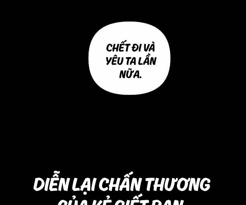 Tôi Là Thợ Săn Có Kĩ Năng Tự Sát Cấp Sss Chapter 104 - 89