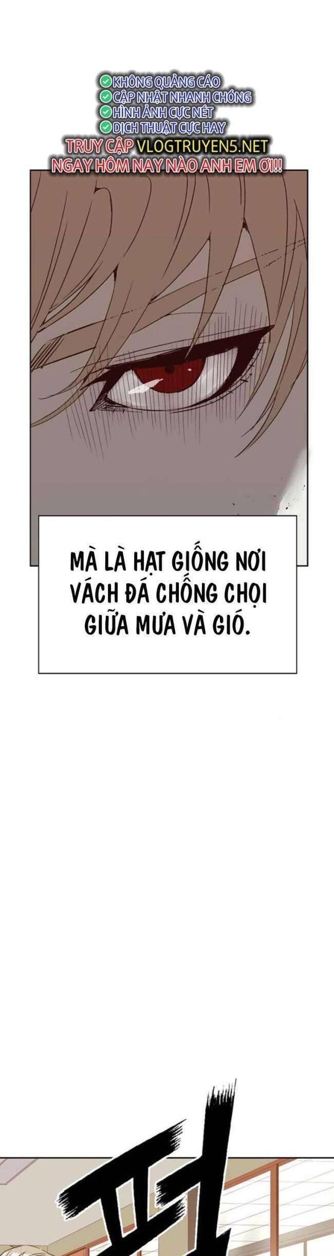 Anh Hùng Yếu Chapter 260 - 5