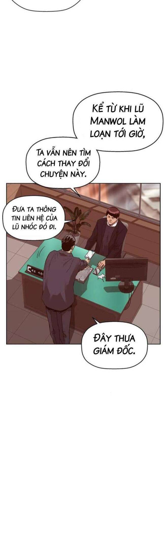 Anh Hùng Yếu Chapter 261 - 16