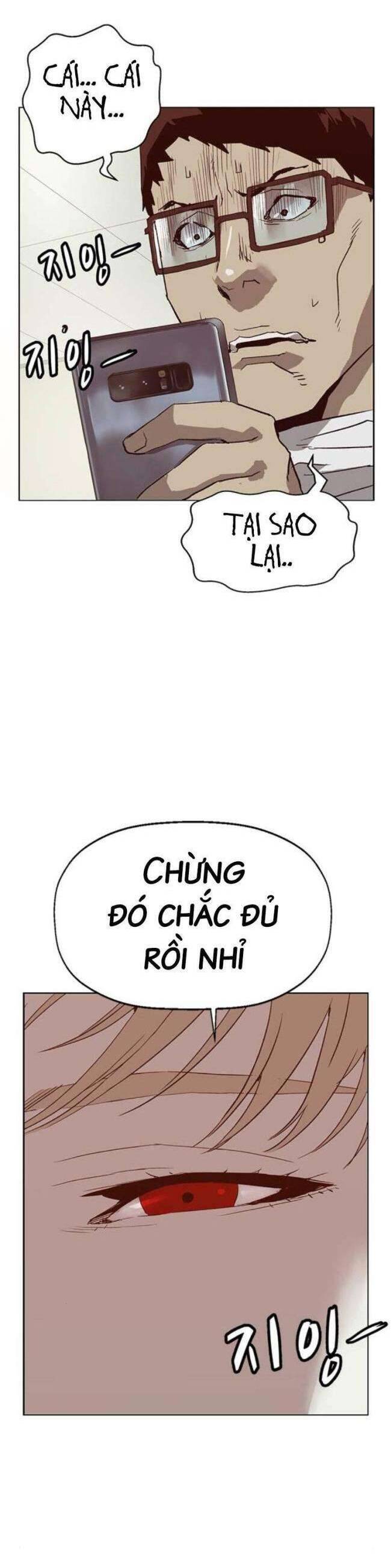 Anh Hùng Yếu Chapter 261 - 54