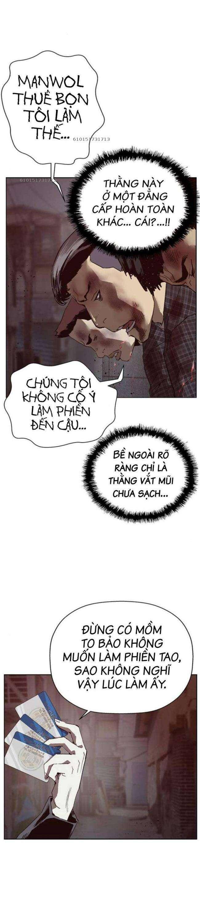 Anh Hùng Yếu Chapter 261 - 7