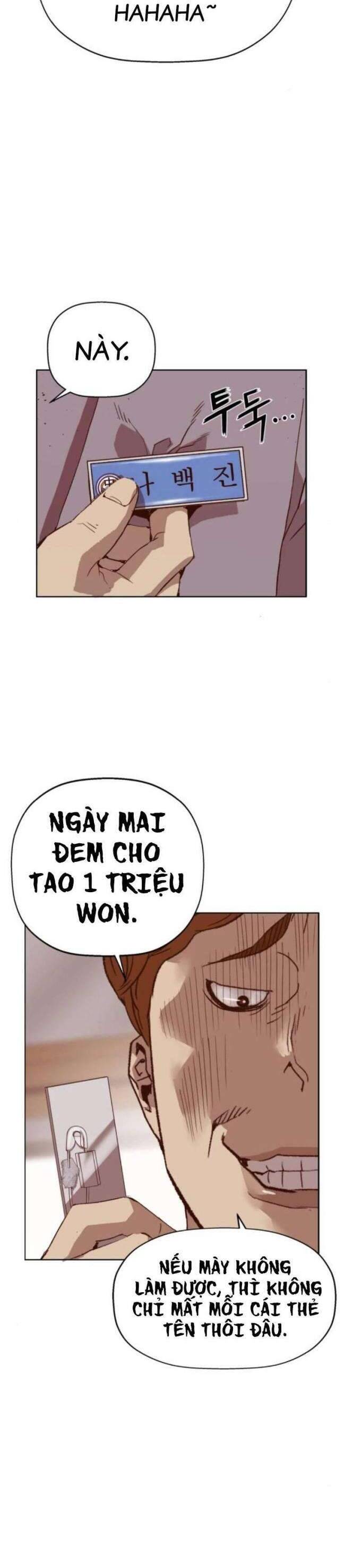 Anh Hùng Yếu Chapter 262 - 26