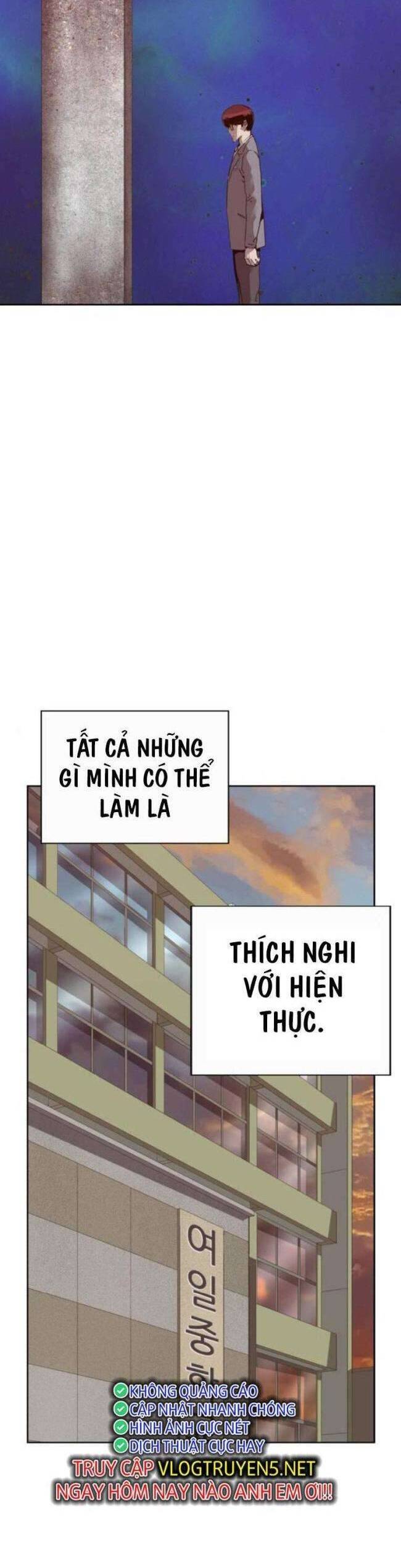 Anh Hùng Yếu Chapter 262 - 6