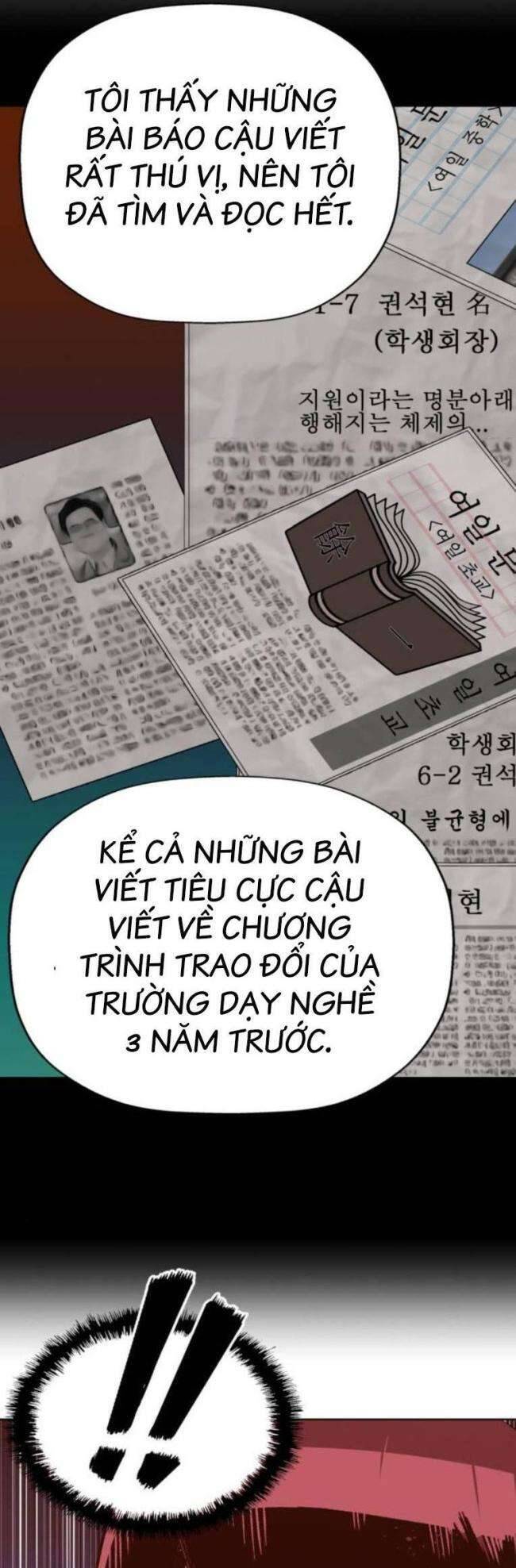 Anh Hùng Yếu Chapter 262 - 51