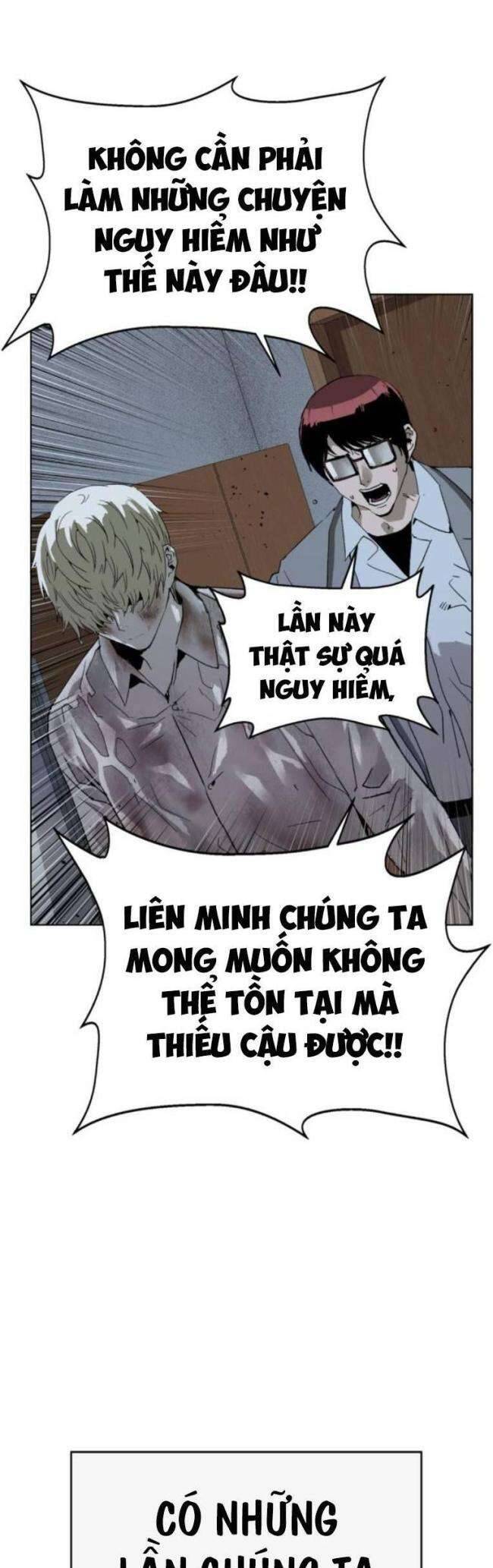 Anh Hùng Yếu Chapter 262 - 69