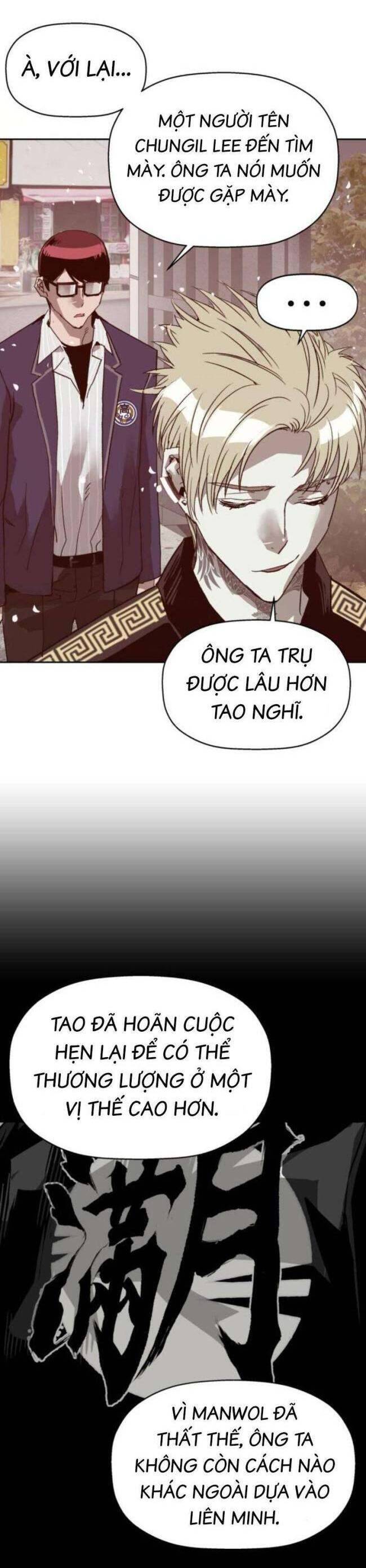 Anh Hùng Yếu Chapter 263 - 28