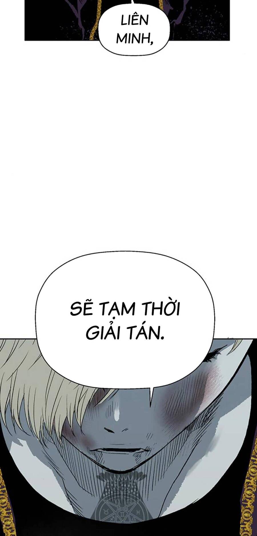 Anh Hùng Yếu Chapter 255 - 41