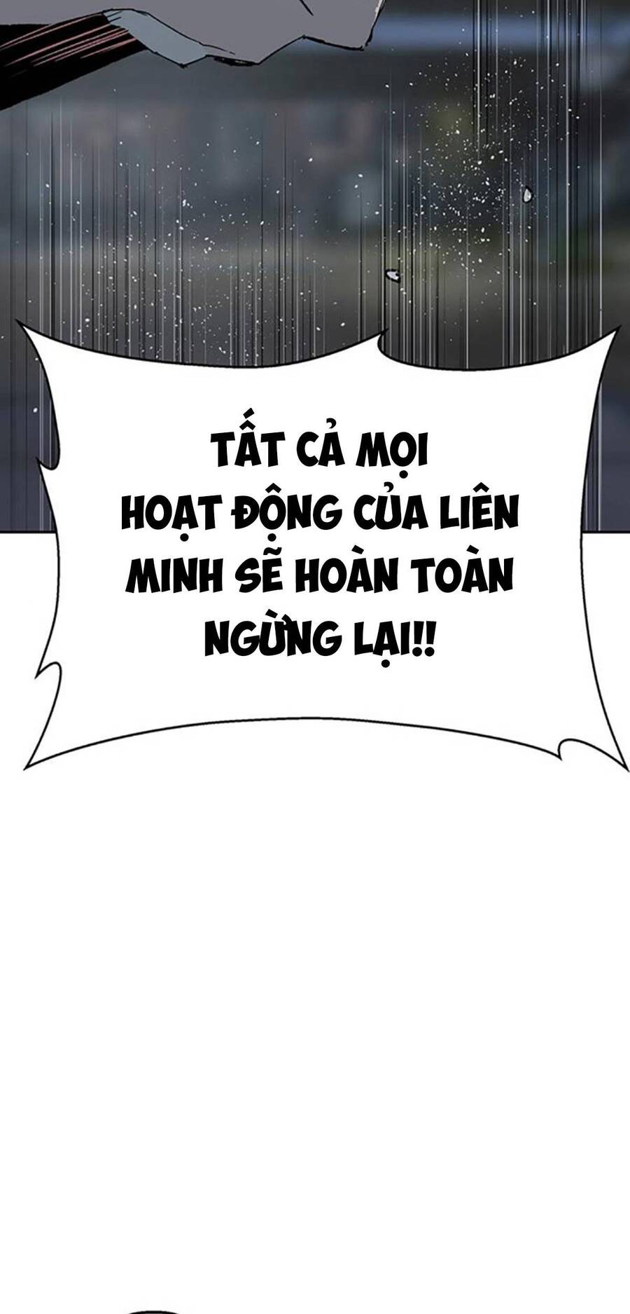 Anh Hùng Yếu Chapter 255 - 52