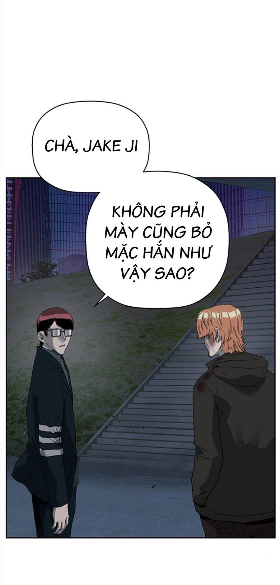 Anh Hùng Yếu Chapter 255 - 79