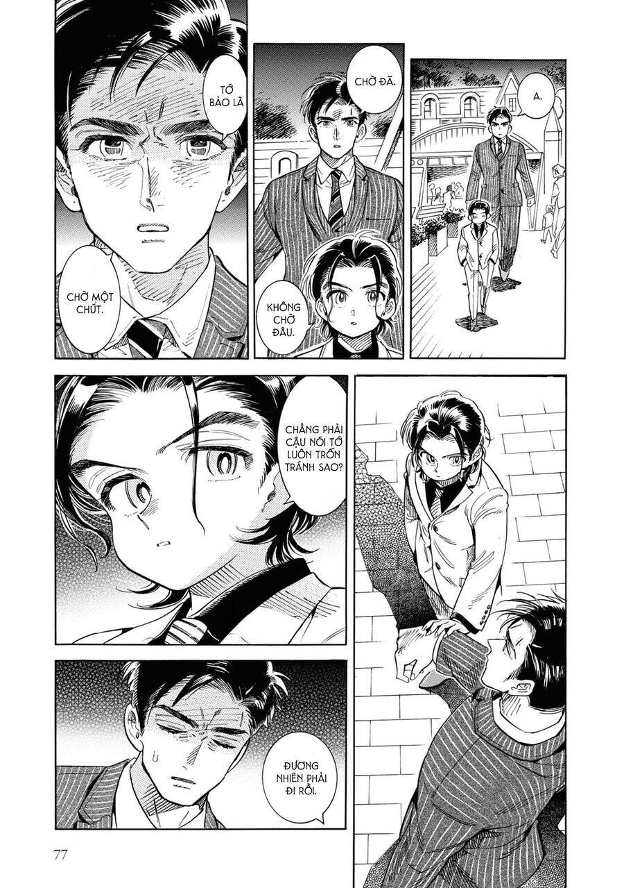 Subaru To Suu-San Chapter 28 - 22