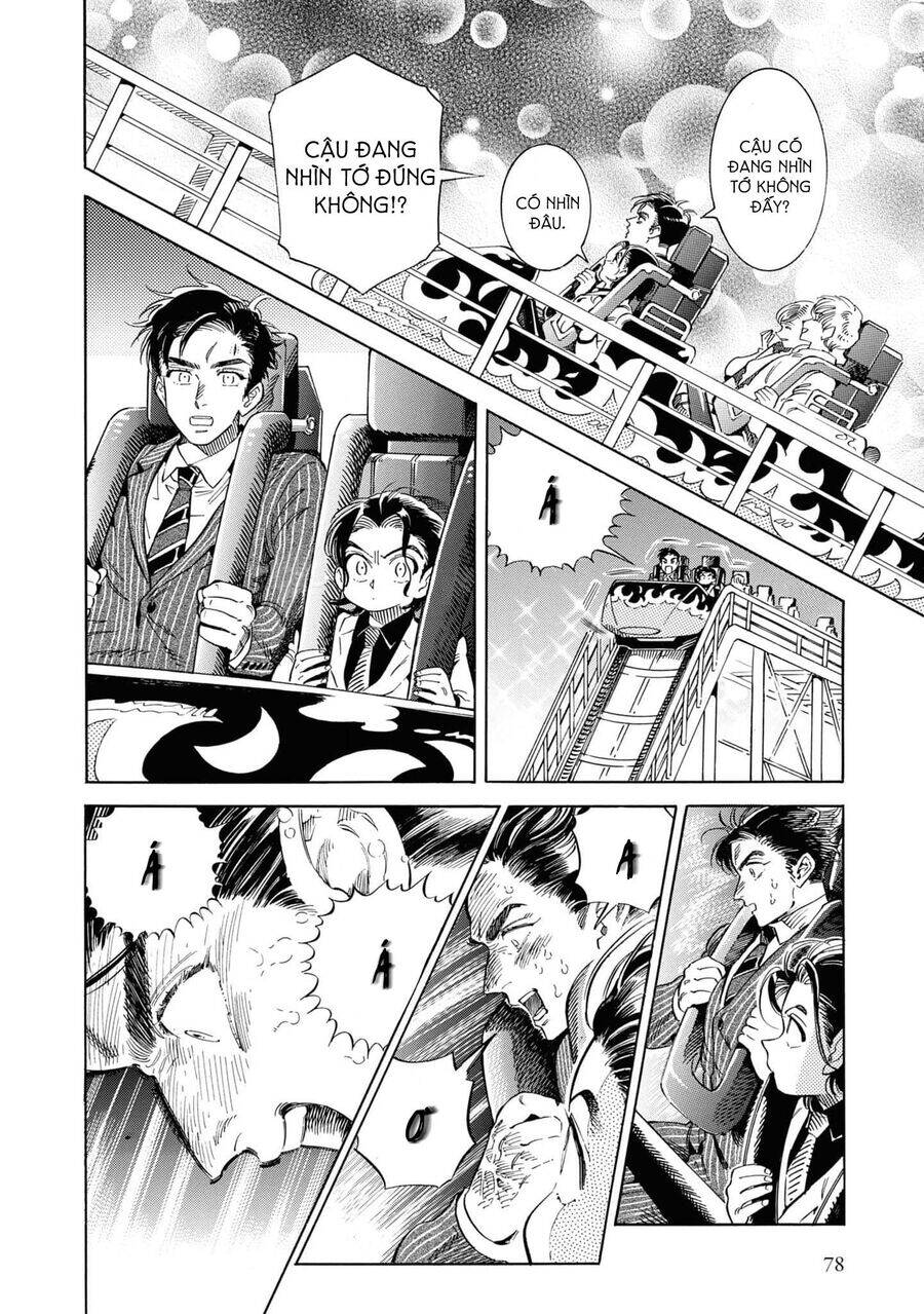 Subaru To Suu-San Chapter 28 - 23