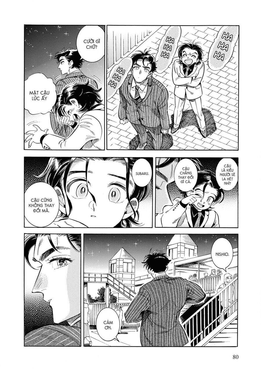 Subaru To Suu-San Chapter 28 - 25